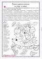Экспресс-курс по орфографии по темам 5 класса + Экспресс-курс по орфографии по темам 6 класса