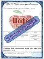 Практикум по русскому языку