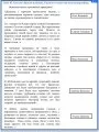 Рабочие листы по литературе