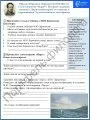 3 в 1. Папка-выручалка по русскому языку+литература+ задания-минутки + ключи