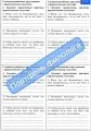 Филологический мини-сундучок «Всё в 1»