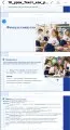 Конструктор филолога