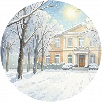 3 четверть